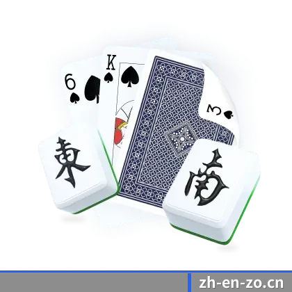 全球华人首选